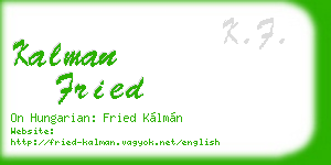 kalman fried business card