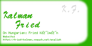 kalman fried business card